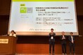 因果分析AI「causal analysis」を活用した明治大学とNECの共同研究が、「日本マーケティング学会 マーケティングジャーナル2024 奨励賞」を受賞