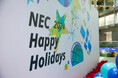 NEC、グループ社員とご家族をNEC本社ビルに招待する「本社オープンオフィス」を開催