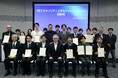NEC、グループ社員向けCTF形式のセキュリティコンテストを開催~セキュリティアウェアネス問題を新設~