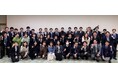 福島県、福島県中央計算センターとNECが若手交流会を実施