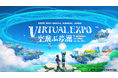 NEC、大阪・関西万博「バーチャル万博~空飛ぶ夢洲~」に出展