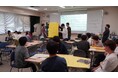 NEC、北九州高専にて生成AIを活用した問題解決型学習(PBL)による社会価値創造体験の講義を実施