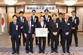 NEC、第38回 独創性を拓く 先端技術大賞「経済産業大臣賞」を受賞