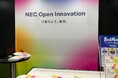 【出展レポート】NEC、国内最大級のスタートアップカンファレンス「 IVS2025」に出展