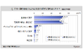 【ギフトに関する調査】直近1年間に贈り物をした人は6割強。そのうち、直接会って渡した人は7割弱