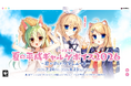 VTuber事務所ハコネクト所属メンバーによる『ハコネクト夏の平成ギャルゲボイス2026』が7月24日(金) 19時より販売開始