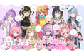 新規Vライバー事務所「Lilyette」新期生オーディション実施中！