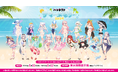 コミックマーケット104にVTuber事務所「ハコネクト」の出展が決定！『サマーメモリー』『じゃんけん大会』などのグッズやイベントが展開予定！