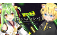 VTuber事務所「ハコネクト」の公式ユニット「code:wltora」の3Dオンラインライブの配信チケットが販売開始!