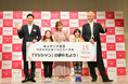 【12月3日　マジックの日】辻󠄀希美さんとマジシャンたかお晃市さんが登場！キッザニア東京「マジックショー」が全面リニューアル　2021年流行語大賞、魔法への憧れも明かす