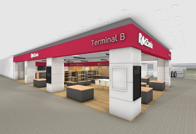 4月25日先行オープン「KidZania FUKUOKA TerminalB」 4月25日先行オープン「KidZania FUKUOKA TerminalB」