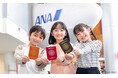 キッザニアの世界共通パスポートプログラム「B·KidZanian」、10月1日サービス開始