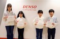 【レポート】キッザニア甲子園に「ソリューション研究所」が期間限定オープン。こども達が技術の力で社会課題の解決に挑戦！
