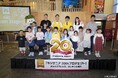 キッザニア日本上陸20周年特別イベント「KidZ Dream Stage（キッズ・ドリーム・ステージ）」開催