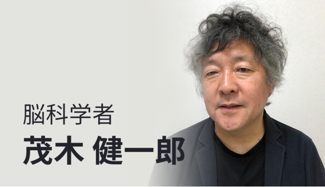 Zatsudan Special 堀江 貴文氏 茂木 健一郎氏 のスペシャル対談イベントを開催しました 時事ドットコム
