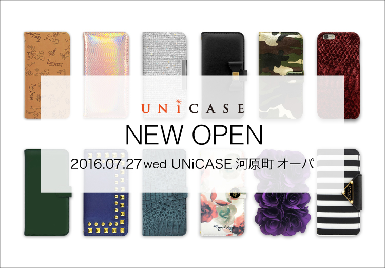 京都初出店 オリジナル商品を取り揃えた Unicase河原町オーパ 7月27日 水 グランドオープン Cccフロンティア株式会社のプレスリリース