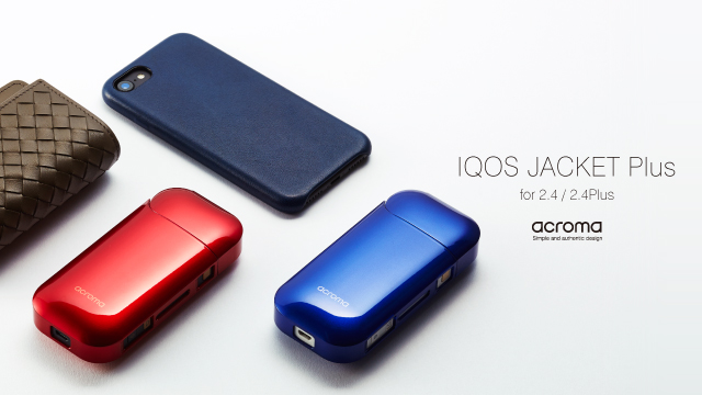 新型iqos 2 4plus対応 Acroma アクロマ Iqos Jacket Plus入荷 新色ブルーと人気色レッドの2 カラーで登場 Cccフロンティア株式会社のプレスリリース