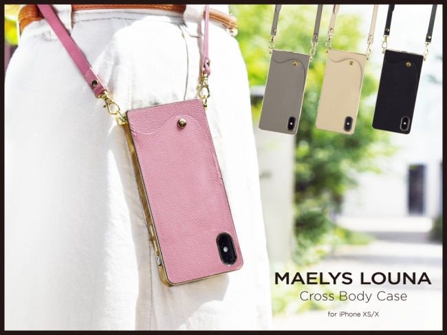 女性向けライフスタイルブランド Maelys Louna マエリスルーナ からオシャレで便利なiphoneケース Cross Body Case が新登場 Cccフロンティア株式会社のプレスリリース