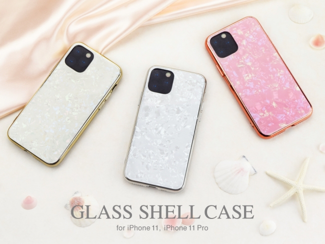 Iphone11 Iphone11 Pro対応 宝石のようにきらめくiphoneケース Glass Shell Case Unicaseで予約販売開始 Cccフロンティア株式会社のプレスリリース