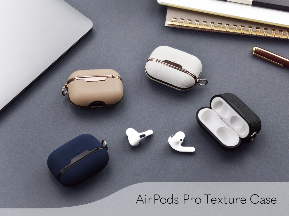 素材と手触りにこだわった Airpods Pro ケース Unicaseから発売開始 Cccフロンティア株式会社のプレスリリース