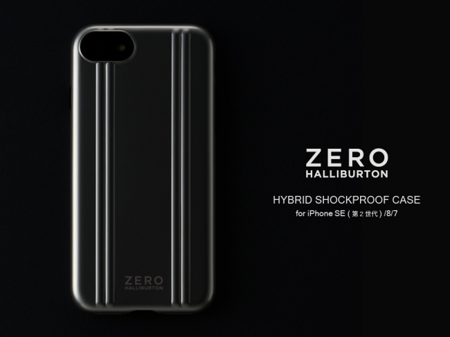 Apple最新端末iPhoneSE(第2世代)対応】ZERO HALLIBURTON×UNiCASEの耐 