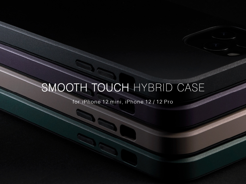 Apple最新端末iphone12 12 Pro 12 Mini対応 丈夫でスリムなunicaseオリジナルiphoneケース Smooth Touch Hybrid Case 予約販売開始 Cccフロンティア株式会社のプレスリリース