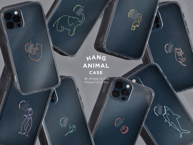 Iphone12 12 Pro 12 Miniケース 動物たちのイラストがかわいいunicaseオリジナルiphoneケース Hang Animal Case が新登場 Cccフロンティア株式会社のプレスリリース