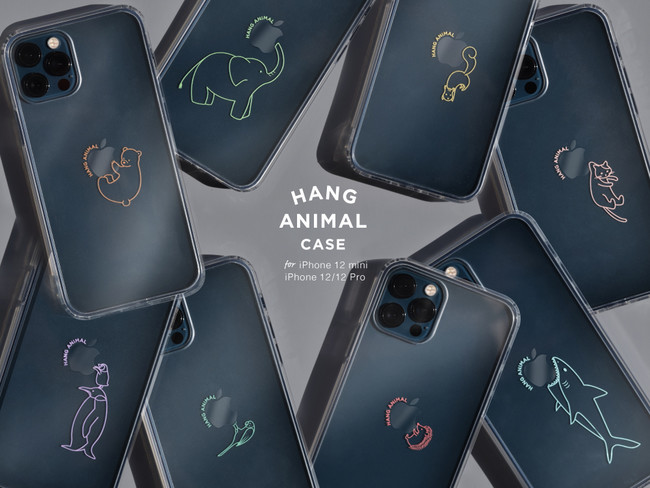 Iphone12 12 Pro 12 Miniケース 動物たちのイラストがかわいいunicaseオリジナルiphoneケース Hang Animal Case が新登場 時事ドットコム