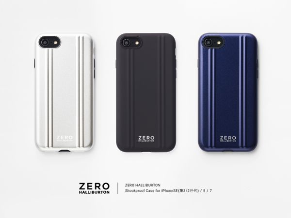 iPhoneSE(第3世代)対応】ZERO HALLIBURTON Hybrid Shockproof Case  ブルー予約販売開始！｜株式会社ユニケースのプレスリリース