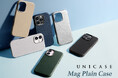 【Apple最新機種iPhone16シリーズ】MagSafe対応『高品質PUレザーiPhoneケース』を発売