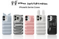 【Urban Sophistication(アーバン ソフィスティケーション)】Apple最新機種iPhone16シリーズ対応ケース販売開始