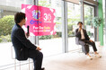 |京都外国語大学|セレッソ大阪 長谷川顕氏(本学 OB/社長室次長)による特別トークイベント