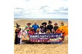 ハロウィンは世界各国の民族衣装で砂丘に集まれ!鳥取砂丘で万博アフターパーティーを気ままに開催「鳥取砂丘ハロウィンパーティーafter EXPO2025」