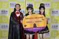 AKB48 徳永 羚海さん＆永野 芹佳さん「鳥取ハロウィン楽しみ大使」に就任！今年のハロウィンは鳥取砂丘で“アフター万博”を楽しもう！