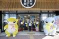 3月10日は「とっとりふるさと大使」のポケモン・サンドの日！サンドの日を記念し、3月の1か月・特別企画を実施「とっとりサンドフェア第2弾！」オープニングセレモニーを開催
