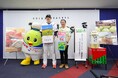 オリックス・バファローズ協賛試合「牛牛牛っと鳥取デー」を開催