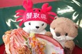 鳥取県は“ぬい活”を応援します！「#ぬい活鳥取」SNSキャンペーン開催中