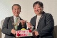 鳥取県出身・谷口ジロー氏の世界的名作が本日全国公開　映画『遥かな町へ』大谷亮平さんら主要キャストが銀座に集結　鳥取県平井知事も登壇、“映画を観たら倉吉へ”を全国に発信