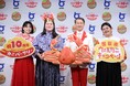「蟹取県 ウェルカニキャンペーン10年目 ウェルカニ to カニバーサリーパーティー」レポート カニバーサリーアンバサダーを務める、ぼる塾さん「一口の衝撃がハンパない」とカニパでカニ料理を堪能!