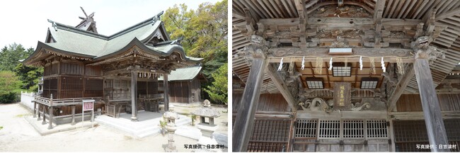 写真）蚊屋島神社