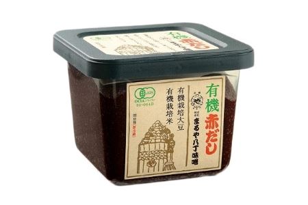 あとポイント制ふるさと納税