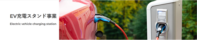 株式会社アイモバイル本社