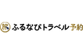 【ふるなび】ふるさと納税も、宿泊予約も、グルメも、万博チケットも。これ、ぜーんぶ「ふるなび」で完結!夏休み目前「ふるなびトラベル」への寄附件数が昨対比の2倍を突破!