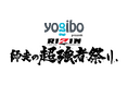 【ふるなび限定】2025/12/31開催「RIZIN 師走の超強者祭り」大会チケット（埼玉県さいたま市）を返礼品として掲載開始！