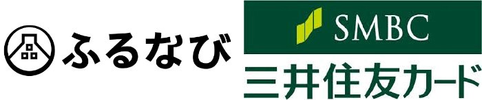 ふるさと納税サイト ふるなび が 三井住友カード プラチナプリファード の特約店に参画 株式会社アイモバイルのプレスリリース