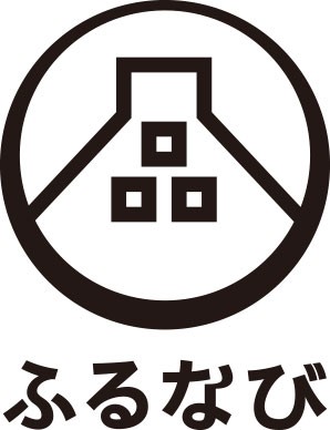 ふるなび で 新たに41自治体が掲載スタート 檸檬堂をはじめとするお酒や 宿泊券 フルーツなど魅力の返礼品が盛りだくさん 株式会社アイモバイルのプレスリリース