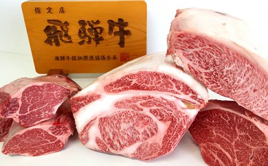 岐阜県瑞穂市で人気の返礼品 岐阜県瑞穂市で人気の返礼品