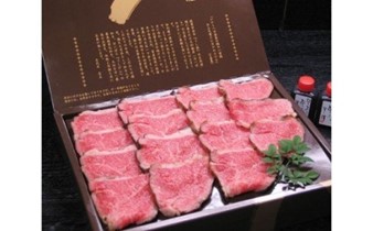 大和榛原牛の絶品「ローストビーフ」 大和榛原牛の絶品「ローストビーフ」