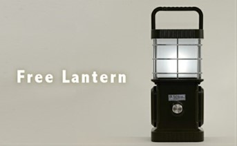 多機能搭載の「フリーランタン」 多機能搭載の「フリーランタン」