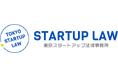 東京スタートアップ法律事務所 浜松支店・高松支店・熊本支店を開設(2025年7月1日)